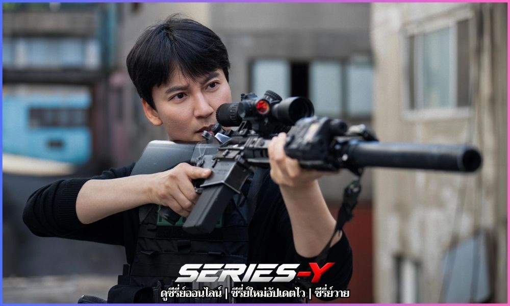 Trigger ออริจินัลซีรีส์เกาหลีจาก Netflix