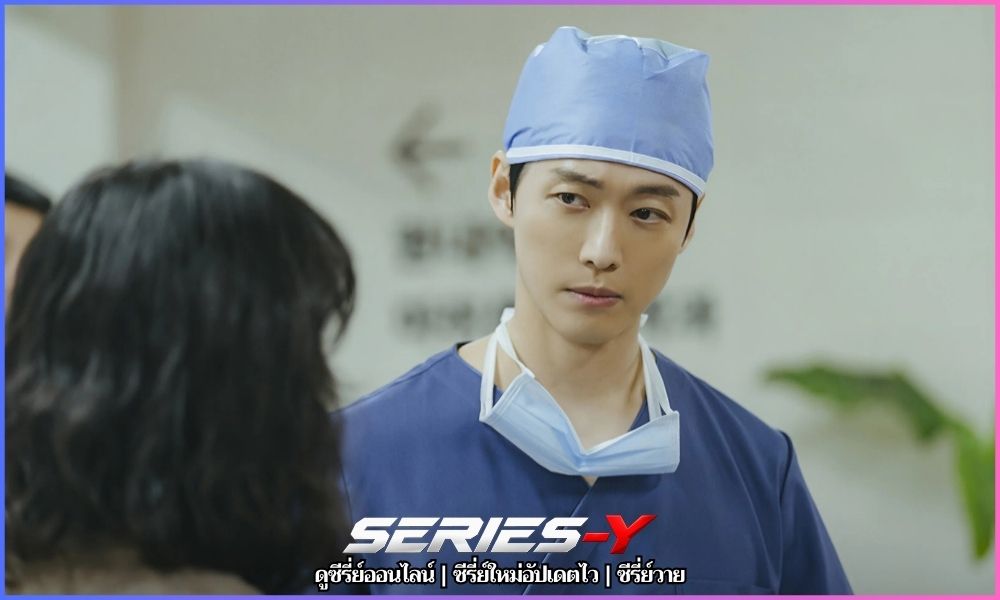 ดูซีรี่ย์เกาหลีพากย์ไทย ฟรี คืนล่าก่อนหย่า