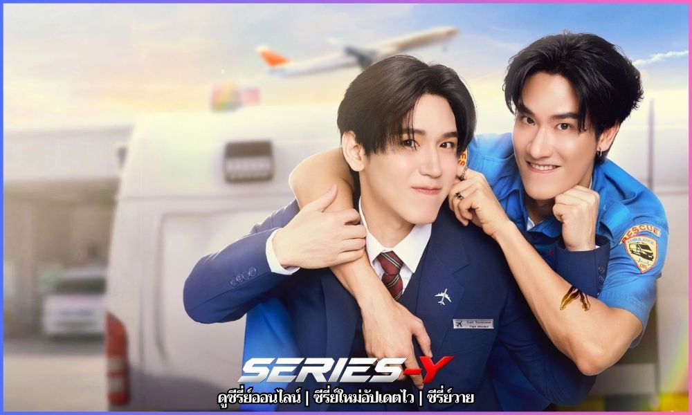 A Dog and a Plane ดูซีรี่ย์ออนไลน์ ซับไทย HD A Dog and a Plane ดูซีรี่ย์ออนไลน์ ซับไทย HD