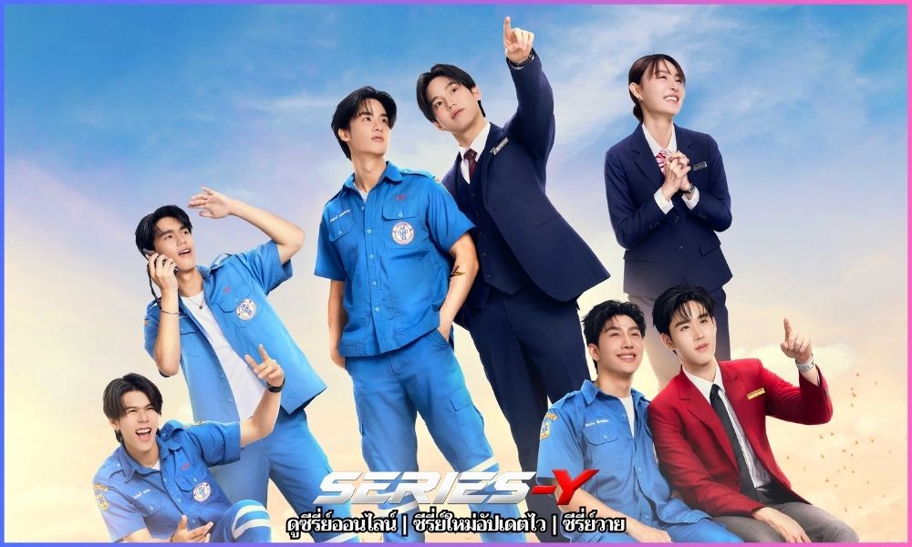 A Dog and a Plane ดูซีรี่ย์ใหม่ล่าสุด ออนไลน์ A Dog and a Plane ดูซีรี่ย์ใหม่ล่าสุด ออนไลน์