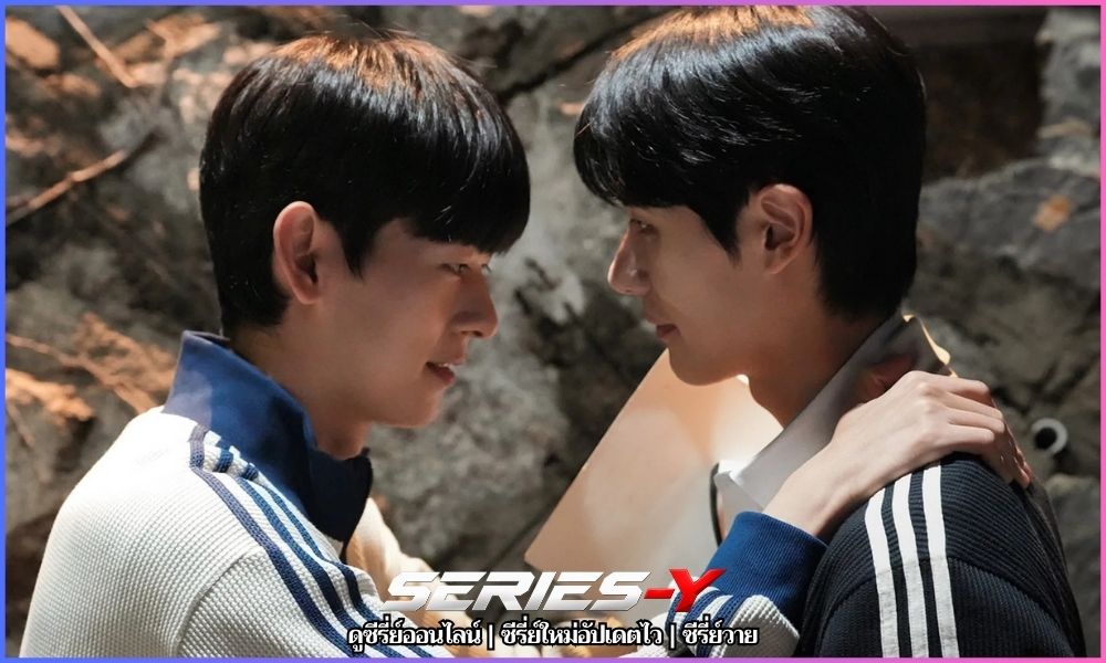 Always Meet Again ซีรี่ย์เกาหลีซับไทย