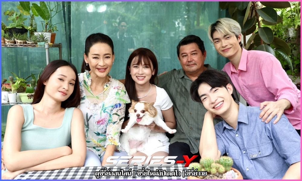 Like A Palette ดูซีรี่ย์พากย์ไทย