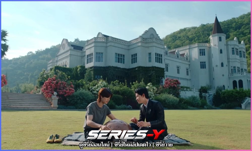Peach and Me ความรักบทใหม่ของคุณธีร์และลูกพีช