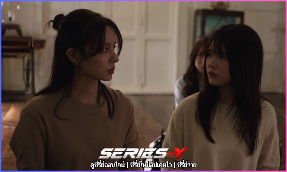 Runaway หนีไปก็ตายเปล่า ดูซีรี่ย์ออนไลน์ ไม่ต้องสมัคร