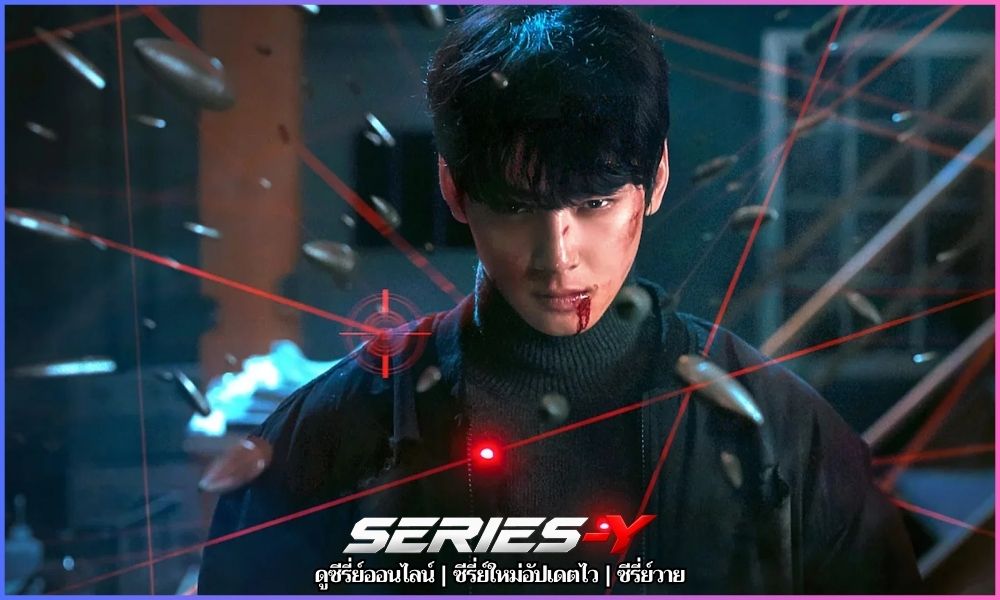 คนมหัศจรรย์พลังรั่ว ดูซีรี่ย์เกาหลีออนไลน์ HD ไม่กระตุก คนมหัศจรรย์พลังรั่ว ดูซีรี่ย์เกาหลีออนไลน์ HD ไม่กระตุก