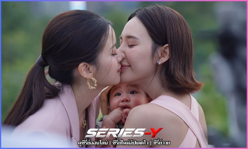 ซีรี่ย์ วาย รักไม่คาดฝัน (2026) ซีรี่ย์ วาย รักไม่คาดฝัน (2026)