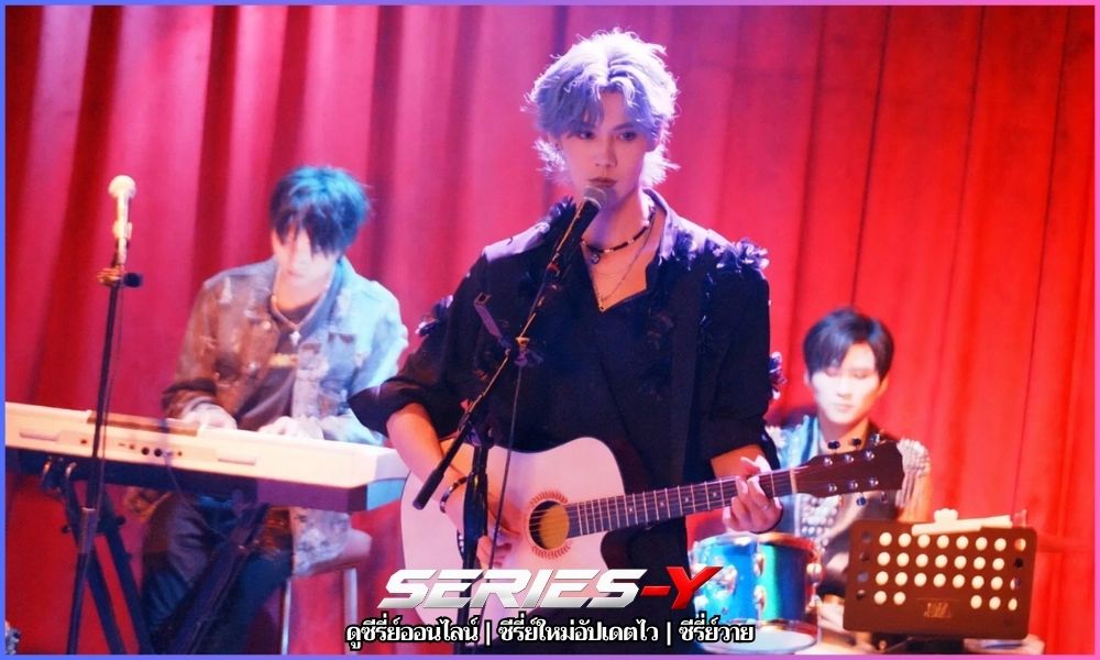 ซีรี่ย์จีน Blue Lips