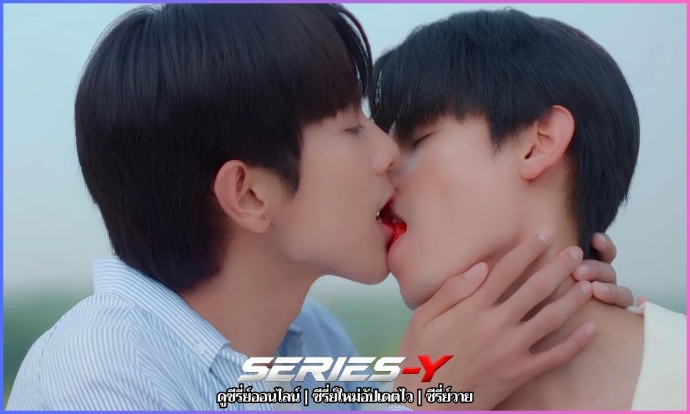 ดู ซี รี่ ย์ iQIYI