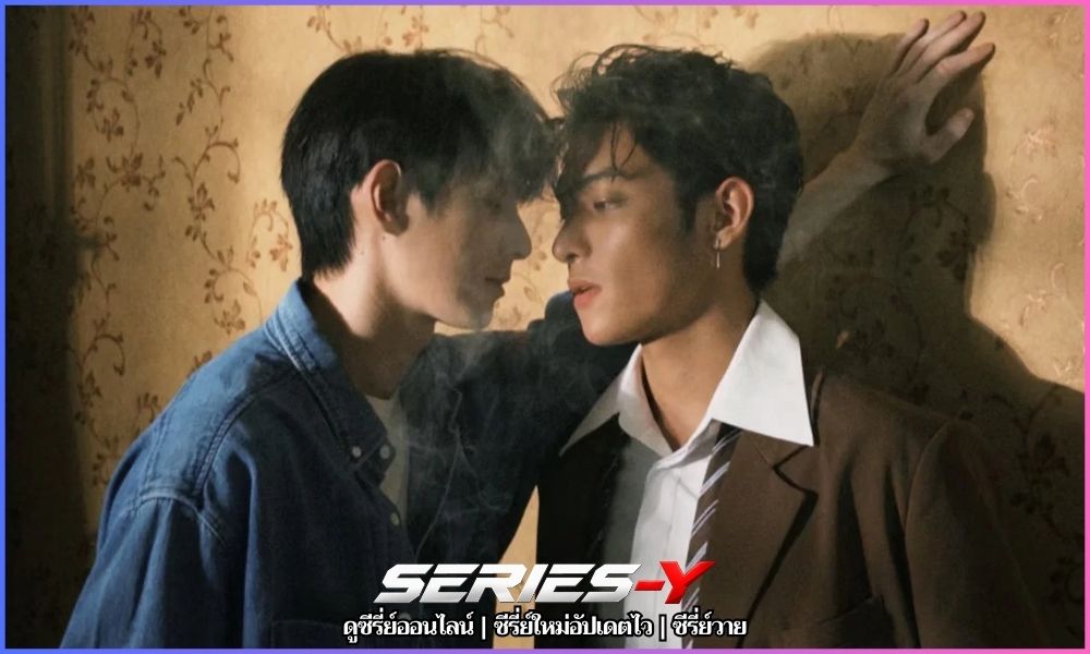 ดูซีรี่ย์จีนออนไลน์ ซับไทย HD รักร้ายของนายมาเฟีย ดูซีรี่ย์จีนออนไลน์ ซับไทย HD รักร้ายของนายมาเฟีย