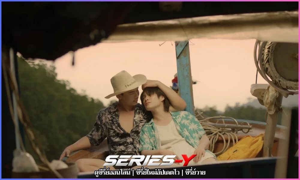 ที่สามของเธอ ดูซีรี่ย์ไม่กระตุก