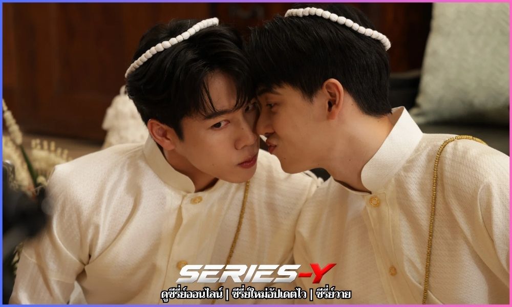 ภรรยาสารวัตรเธียร์