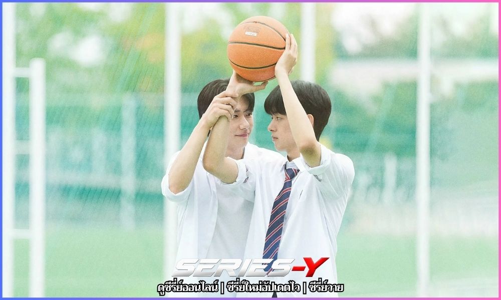 มูฟใจไปหาเธอ พากย์ไทย