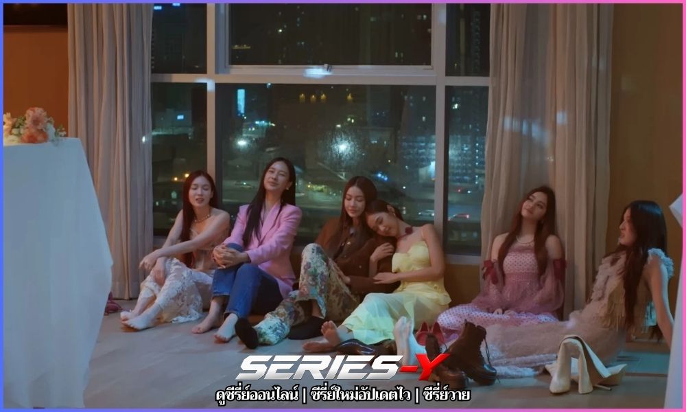 ห้ามรักเธอ (2026) Girl Rules ดูซีรี่ย์ออนไลน์ พากย์ไทย ห้ามรักเธอ (2026) Girl Rules ดูซีรี่ย์ออนไลน์ พากย์ไทย